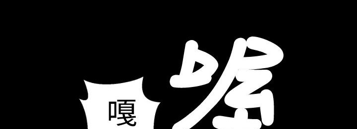 第3话-BALANCE-崔补昰,李京卢（第14张）