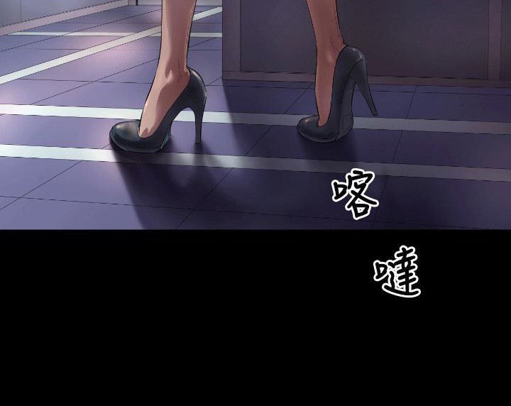 第4话-BALANCE-崔补昰,李京卢（第6张）