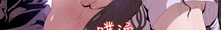 第7话-BALANCE-崔补昰,李京卢（第9张）