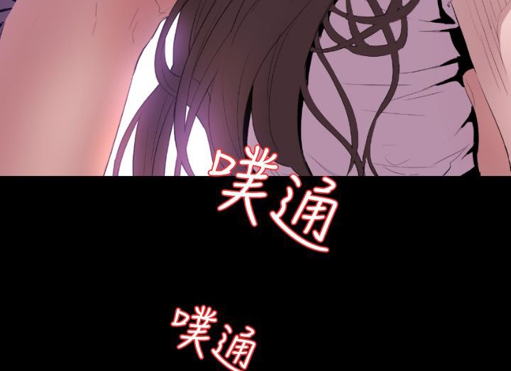 第7话-BALANCE-崔补昰,李京卢（第16张）
