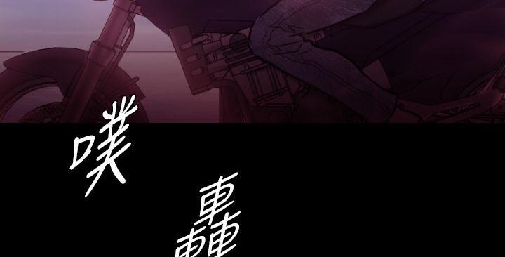 第8话-BALANCE-崔补昰,李京卢（第4张）