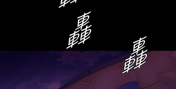 第8话-BALANCE-崔补昰,李京卢（第5张）