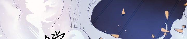 第9话-BALANCE-崔补昰,李京卢（第9张）