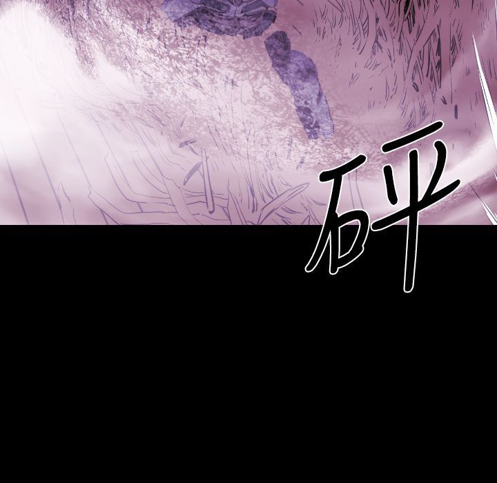 第12话-BALANCE-崔补昰,李京卢（第14张）
