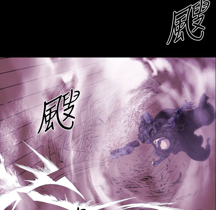 第12话-BALANCE-崔补昰,李京卢（第17张）