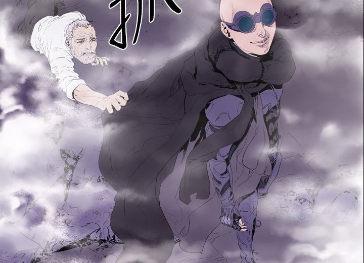 第14话-BALANCE-崔补昰,李京卢（第2张）