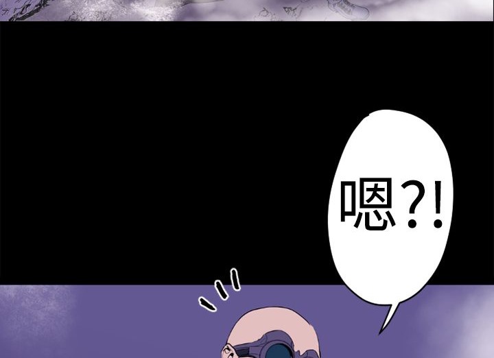 第14话-BALANCE-崔补昰,李京卢（第3张）