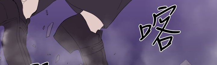 第14话-BALANCE-崔补昰,李京卢（第10张）