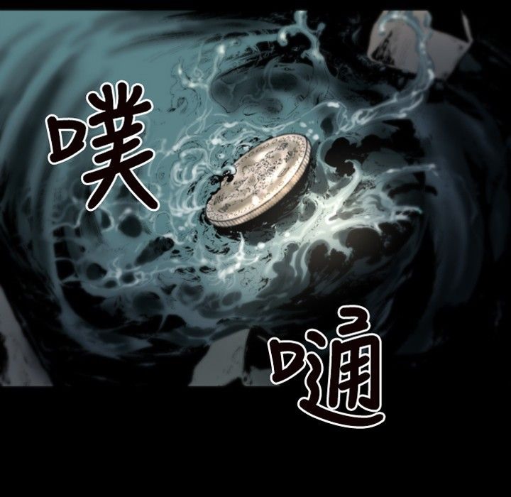第17话-BALANCE-崔补昰,李京卢（第11张）