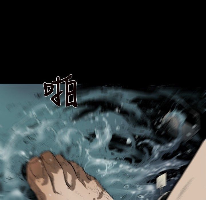 第17话-BALANCE-崔补昰,李京卢（第12张）