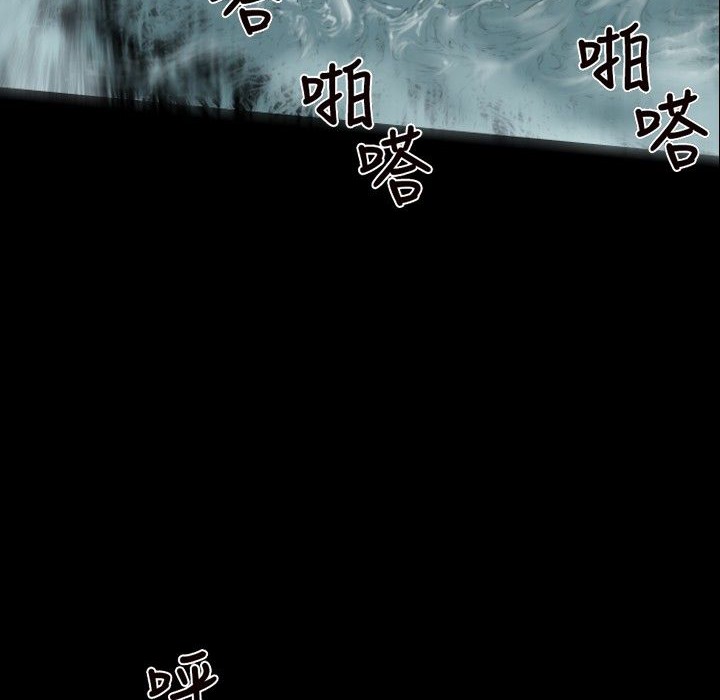 第17话-BALANCE-崔补昰,李京卢（第16张）