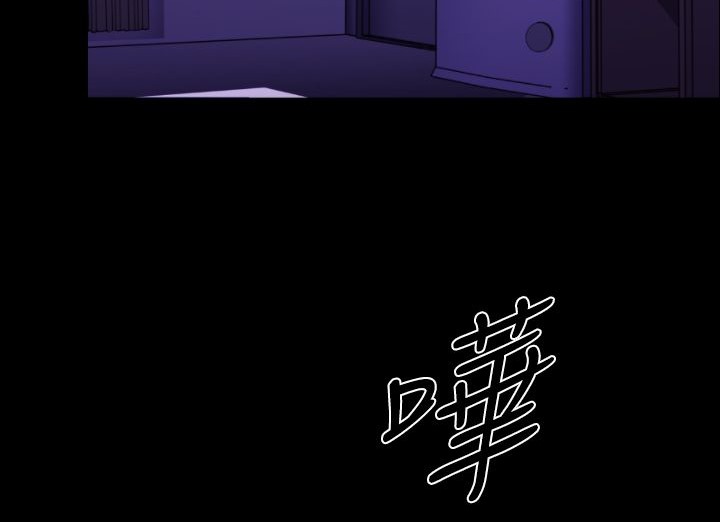 第18话-BALANCE-崔补昰,李京卢（第4张）