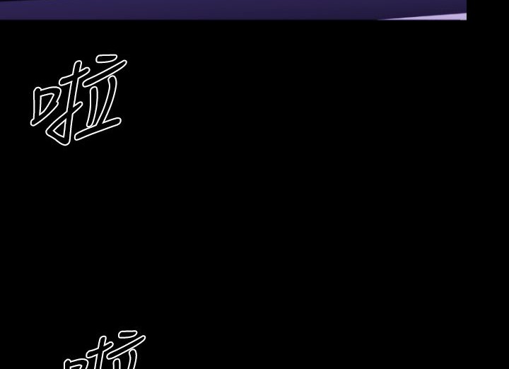 第18话-BALANCE-崔补昰,李京卢（第6张）