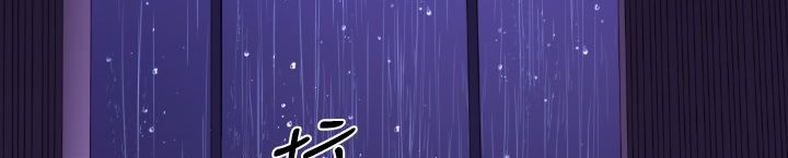 第18话-BALANCE-崔补昰,李京卢（第8张）