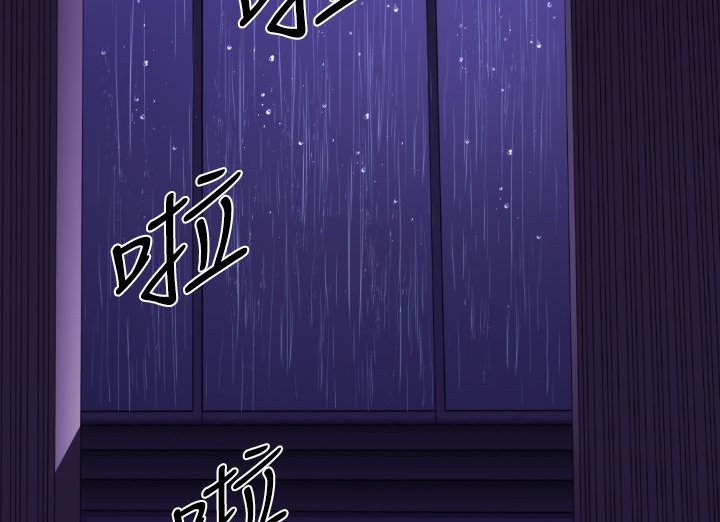 第18话-BALANCE-崔补昰,李京卢（第28张）