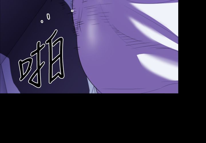 第22话-BALANCE-崔补昰,李京卢（第5张）