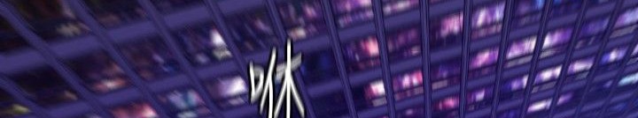 第23话-BALANCE-崔补昰,李京卢（第14张）