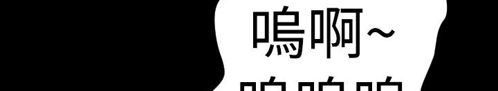 第26话-BALANCE-崔补昰,李京卢（第9张）