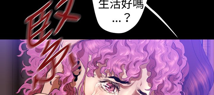 第26话-BALANCE-崔补昰,李京卢（第14张）