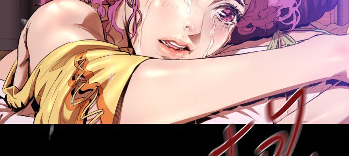 第26话-BALANCE-崔补昰,李京卢（第15张）