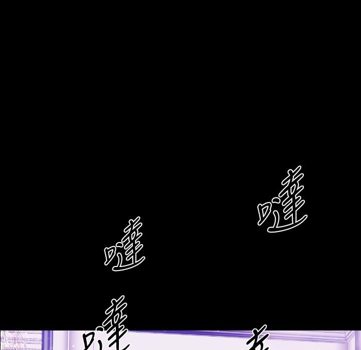 第27话-BALANCE-崔补昰,李京卢（第3张）