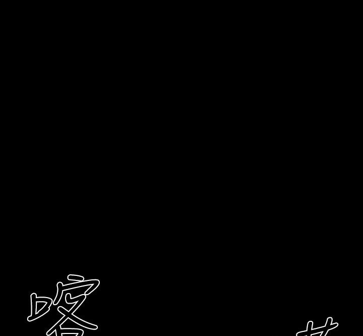 第27话-BALANCE-崔补昰,李京卢（第19张）
