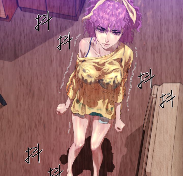 第28话-BALANCE-崔补昰,李京卢（第17张）