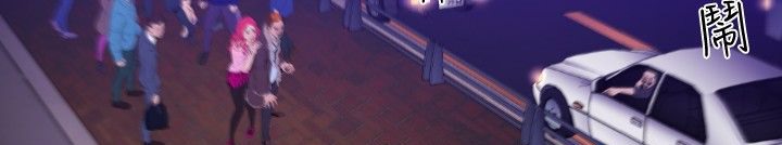 第30话-BALANCE-崔补昰,李京卢（第7张）