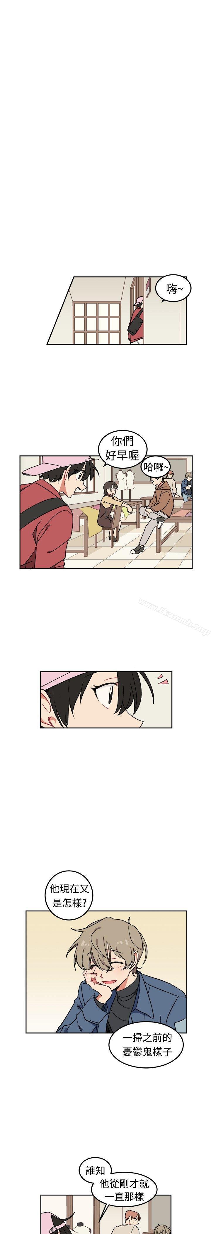 第3话-[BL]一不小心掰弯你-起司鱼烧（第4张）