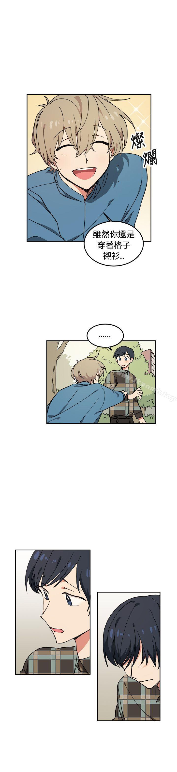 第5话-[BL]一不小心掰弯你-起司鱼烧（第11张）