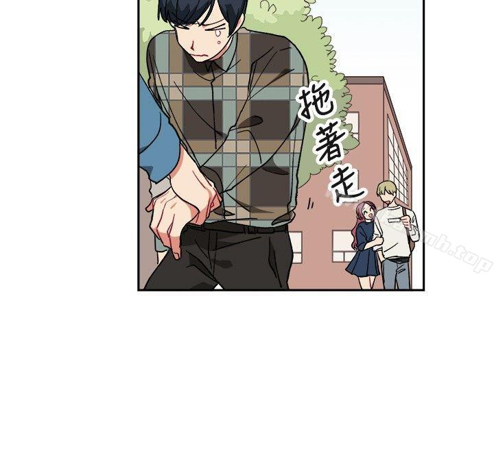 第5话-[BL]一不小心掰弯你-起司鱼烧（第13张）