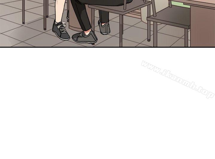 第5话-[BL]一不小心掰弯你-起司鱼烧（第15张）