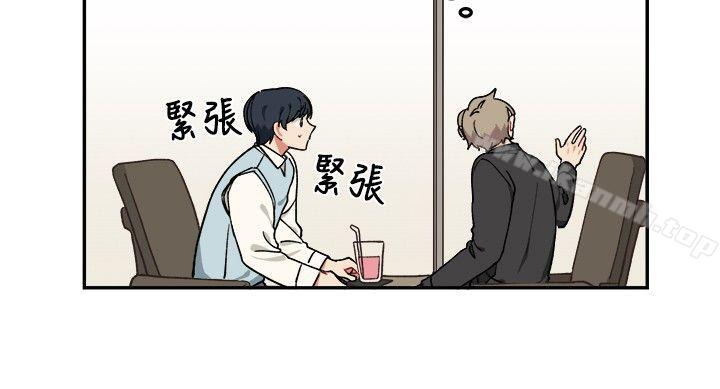 第6话-[BL]一不小心掰弯你-起司鱼烧（第21张）