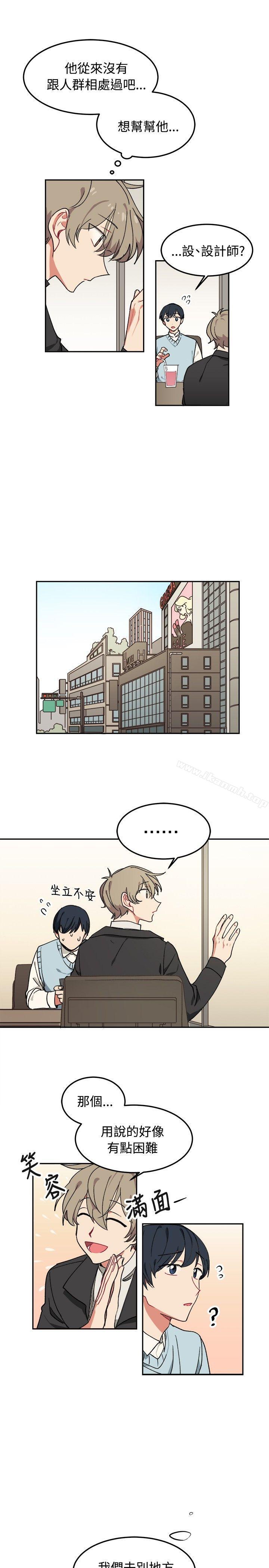第6话-[BL]一不小心掰弯你-起司鱼烧（第22张）