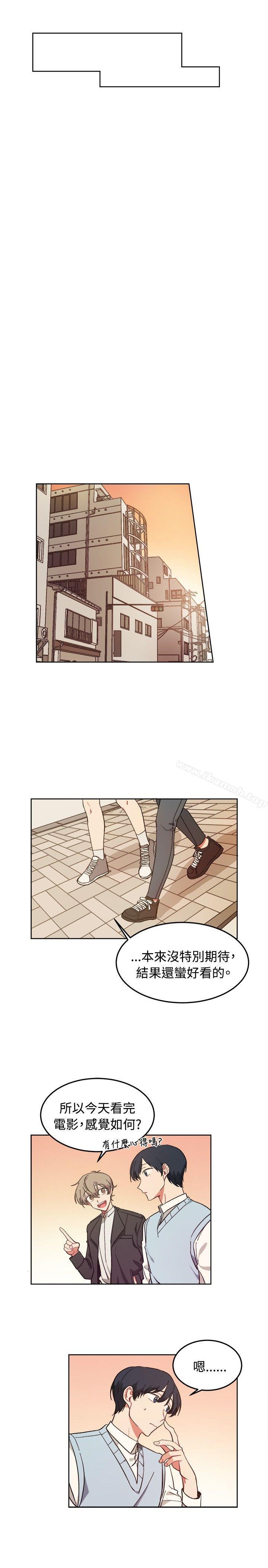 第7话-[BL]一不小心掰弯你-起司鱼烧（第11张）