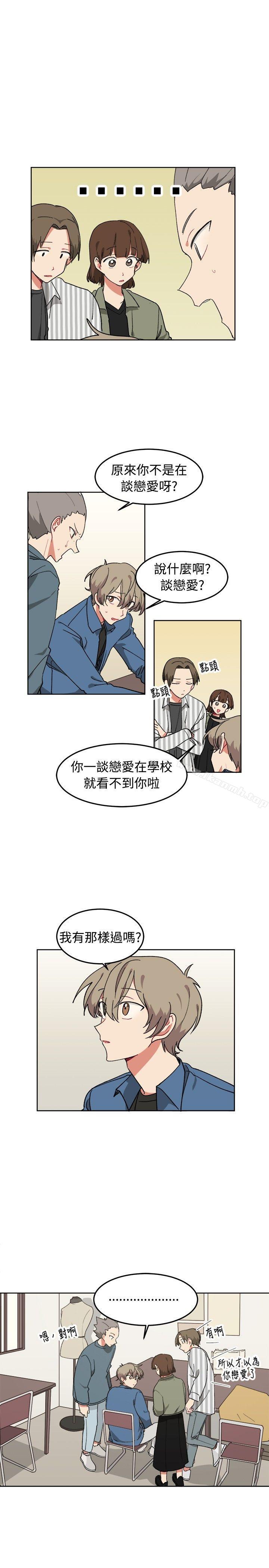 第8话-[BL]一不小心掰弯你-起司鱼烧（第11张）