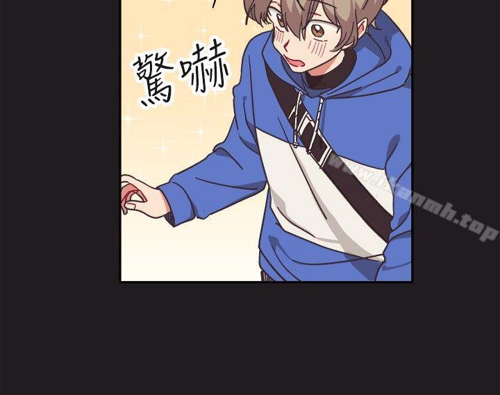 第9话-[BL]一不小心掰弯你-起司鱼烧（第12张）