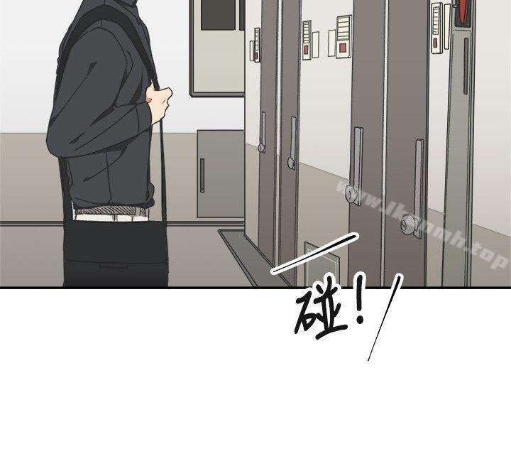 第10话-[BL]一不小心掰弯你-起司鱼烧（第8张）