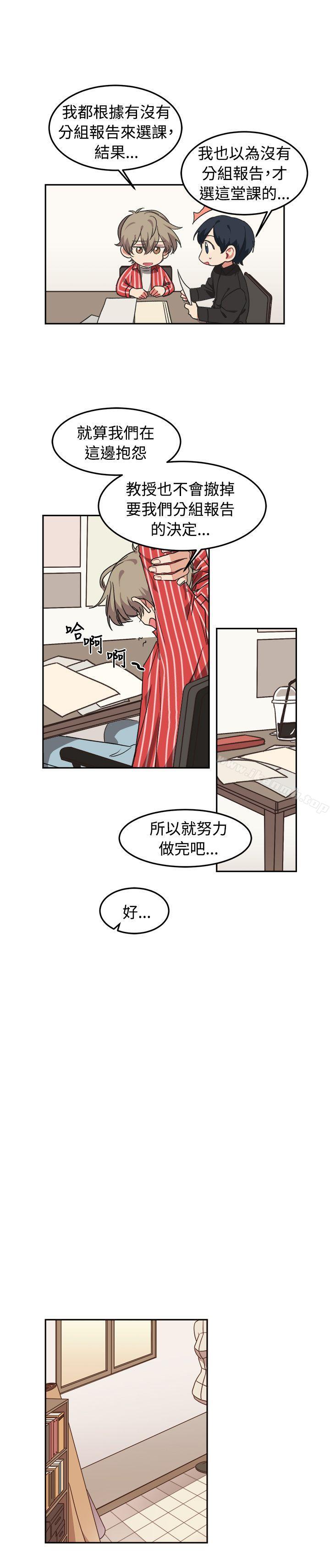 第10话-[BL]一不小心掰弯你-起司鱼烧（第18张）