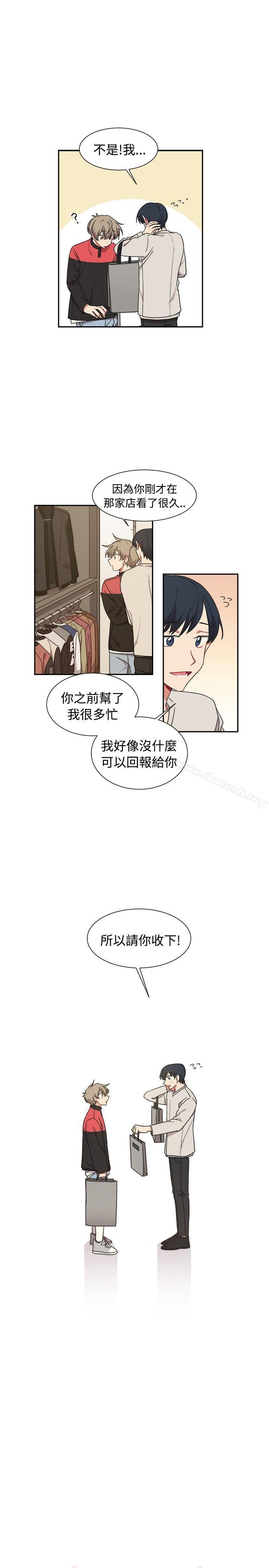 第12话-[BL]一不小心掰弯你-起司鱼烧（第5张）