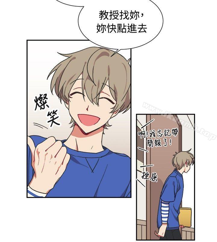 第12话-[BL]一不小心掰弯你-起司鱼烧（第10张）