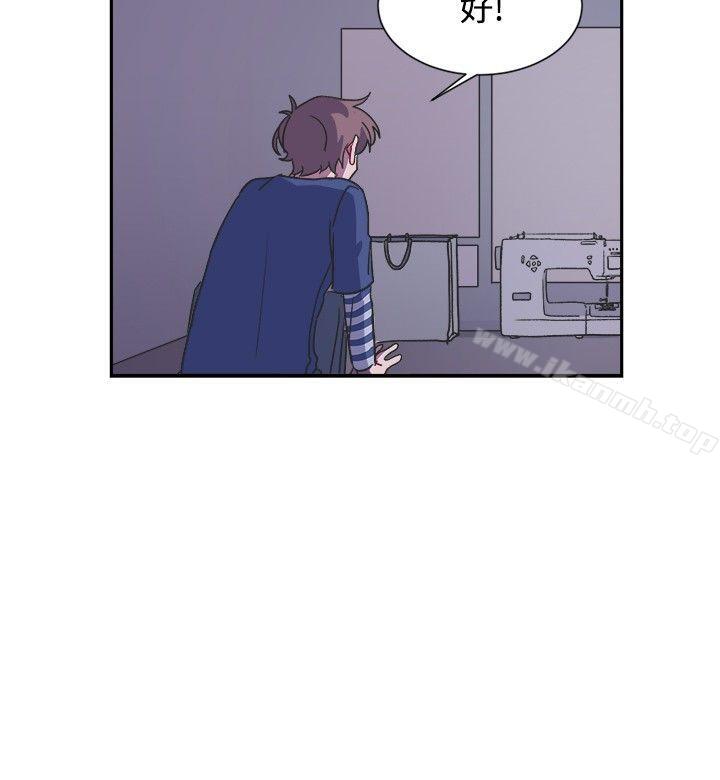 第12话-[BL]一不小心掰弯你-起司鱼烧（第16张）