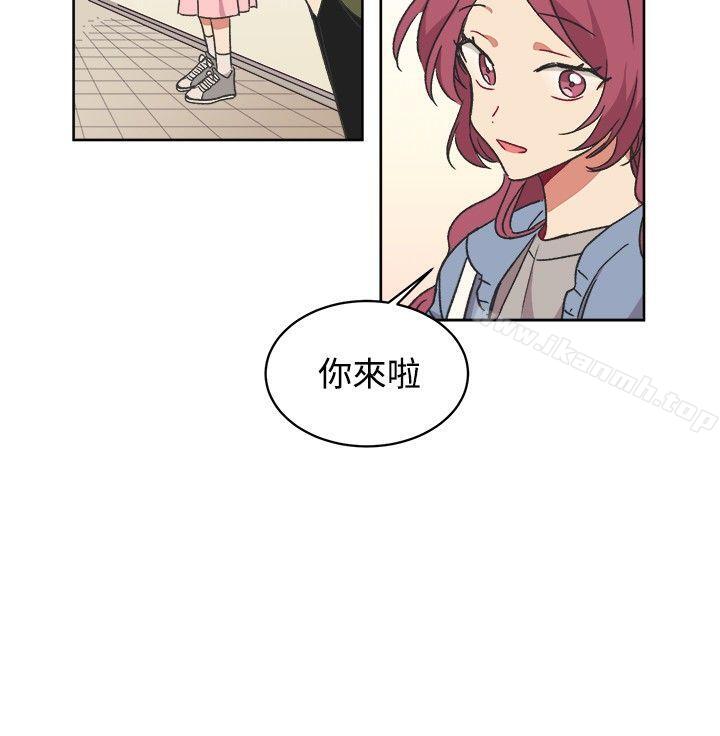 第14话-[BL]一不小心掰弯你-起司鱼烧（第12张）