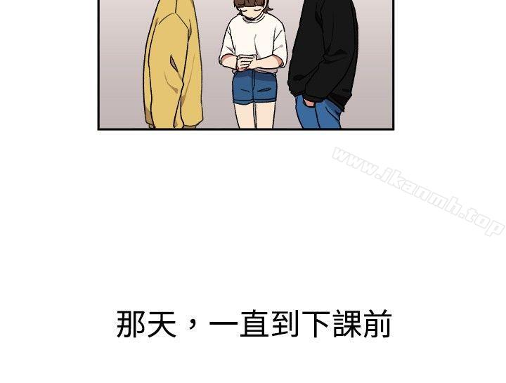 第15话-[BL]一不小心掰弯你-起司鱼烧（第4张）