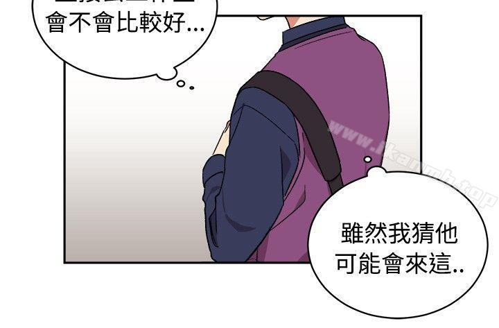 第15话-[BL]一不小心掰弯你-起司鱼烧（第12张）