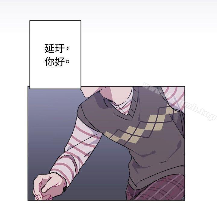 第16话-[BL]一不小心掰弯你-起司鱼烧（第18张）
