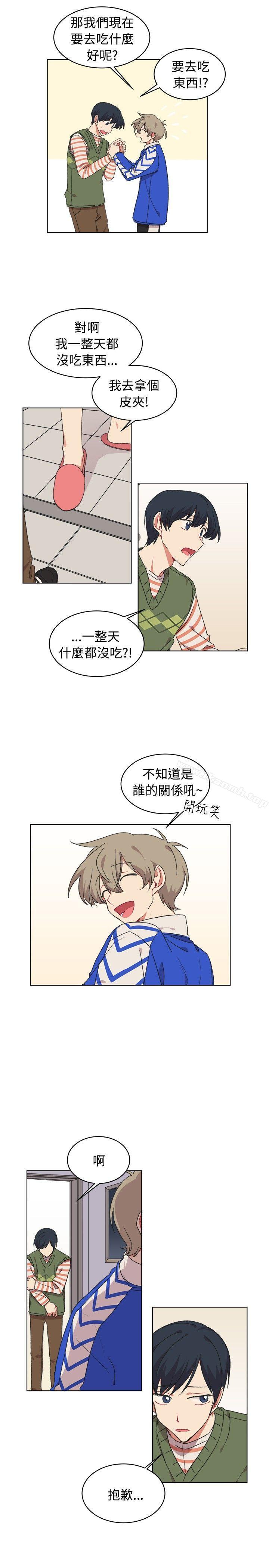 第18话-[BL]一不小心掰弯你-起司鱼烧（第8张）