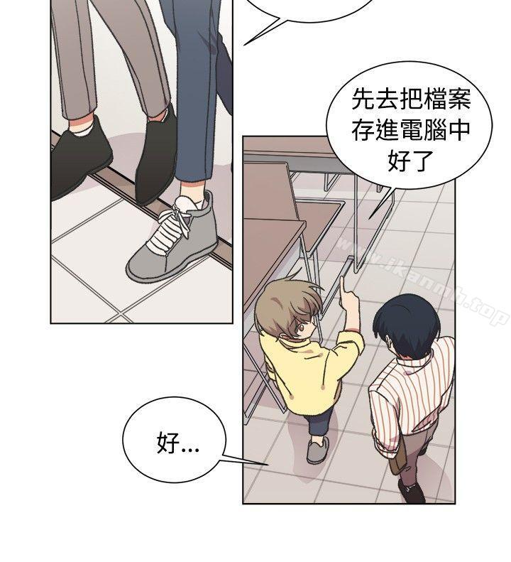 第19话-[BL]一不小心掰弯你-起司鱼烧（第11张）