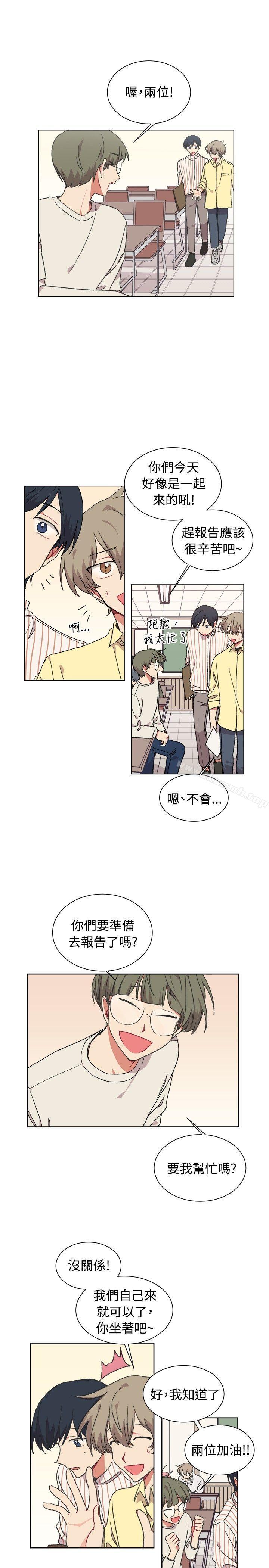 第19话-[BL]一不小心掰弯你-起司鱼烧（第12张）