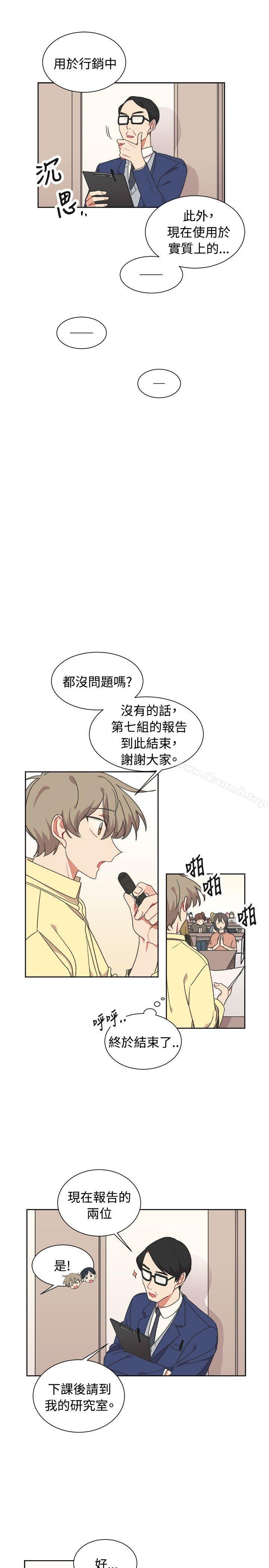 第19话-[BL]一不小心掰弯你-起司鱼烧（第16张）